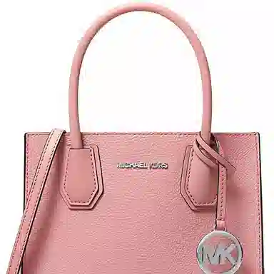 Michael Kors Mercer Primrose
