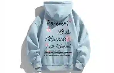 FOREVER 21 Logo