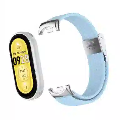 STEWPIGO 190mm 98NFC