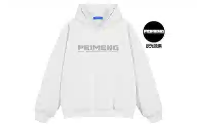 PEIMENG
