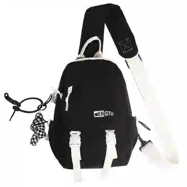 恒源祥 韩版时尚通勤 尼龙 胸包 男女同款情侣款 多色