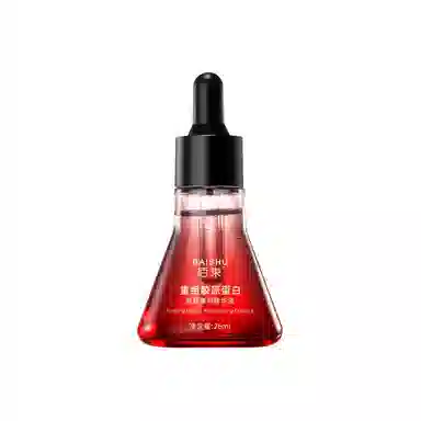 佰束佰束重组胶原蛋白精华液 补水