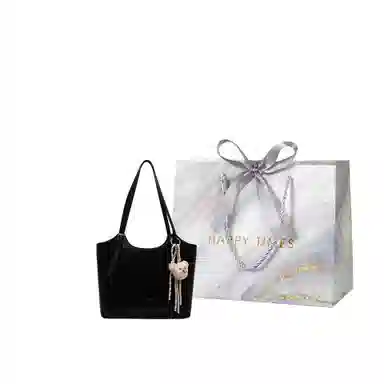 Miss Angel PU Tote