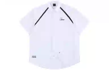 Peak Shanxing Series White Shirt
