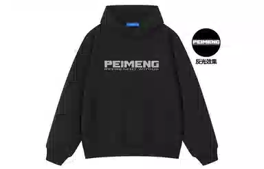 PEIMENG