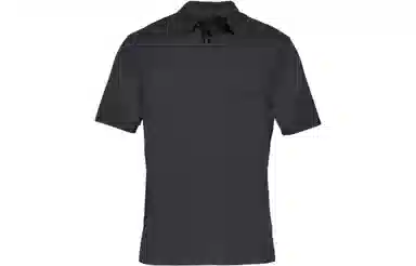Under Armour Charged CottonPolo
