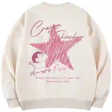 蜡笔小新 卡通线稿小新星星签名字母印花休闲宽松套头圆领卫衣 男女同款