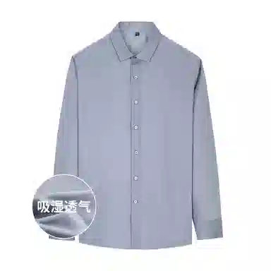 与狼共舞 都市通勤翻领简约休闲弹力舒适单排扣长袖衬衫 男款 中灰