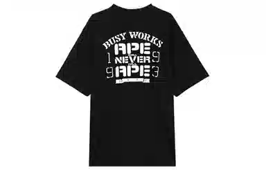 A BATHING APE SS24 T