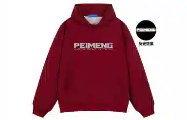 PEIMENG