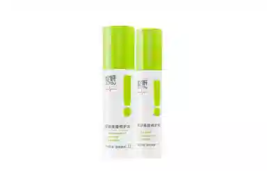 120ml+50g