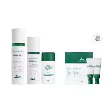 VT 150ml+120g+300ml