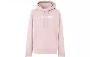 Burberry SS23 Logo