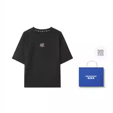 Skechers T