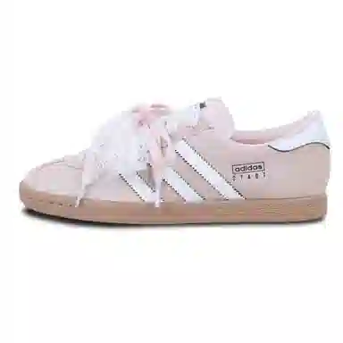 adidas originals Stadt