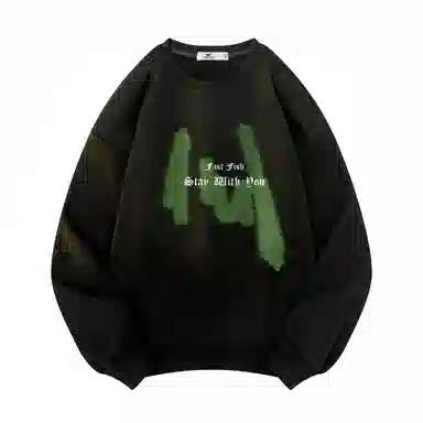 Kuaiyu Classic Unisex Sweatshirt