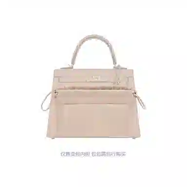 Hermes Kelly2528