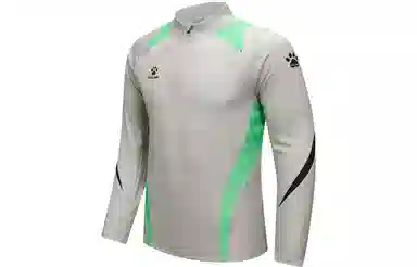KELME logo