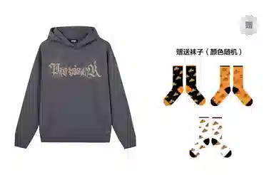 PJ's Vigor LOGOClean Fit