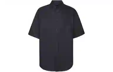 Balenciaga Logo
