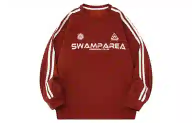 SWAMP AREA Logo