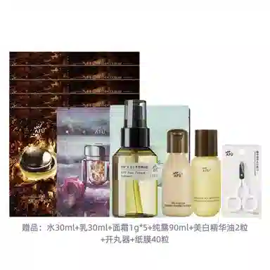 11 60ml+90
