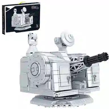 1130 1087pcs JPS-0102-628012