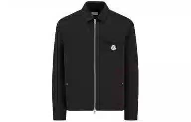 Moncler Gabardine Zip-Up Shirt