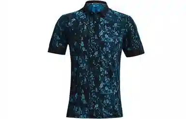 Under Armour Curry Polo