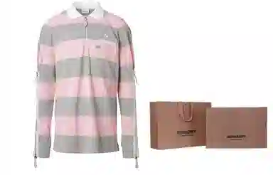 Burberry SS22 Polo 45637211