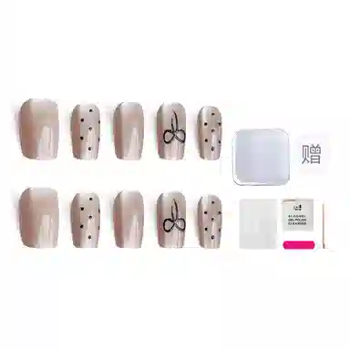 14mm