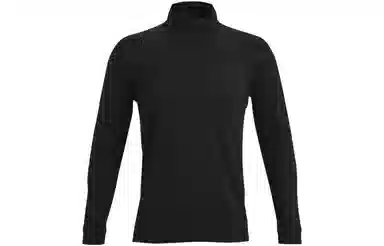 Under Armour Playoff Zip Logo