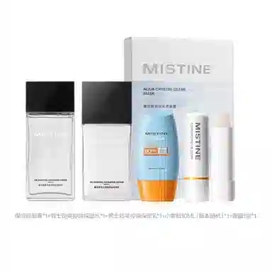 Mistine