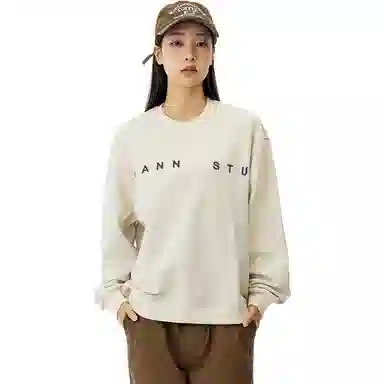 AMUNITS