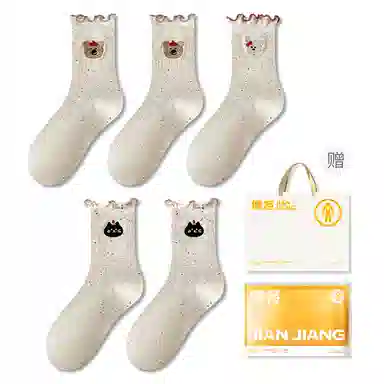 5