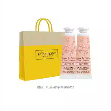 欧舒丹 甜蜜樱花乳木果玫瑰云中月桂香氛手霜套装 保湿滋润