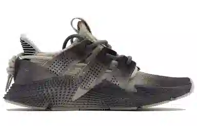 adidas originals PROPHERE