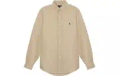 Polo Ralph Lauren Logo 520