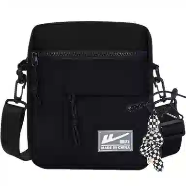 Warrior Crossbody Bag Black