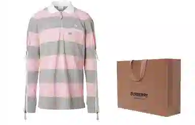 Burberry SS22 Polo 45637211