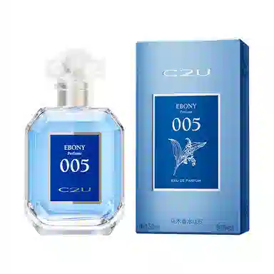 C2U 005 EDT 50ml
