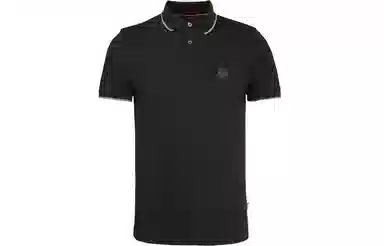 HUGO BOSS LogoPolo