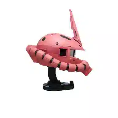 BANDAI BN HEAD Collection VOL.3