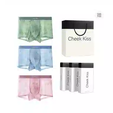 cheekkiss 7A 3