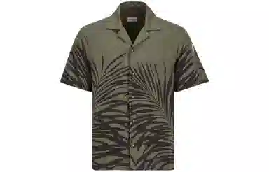 Moncler Tropical Print Short Sleeve Shirt