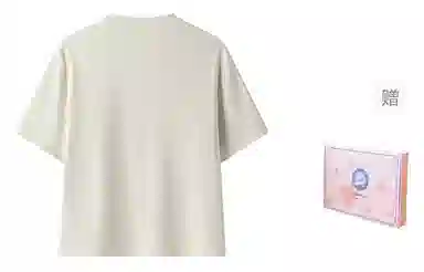 东鲸岁时记 新中式独特漂亮上衣小个子汉服 女款 杏色