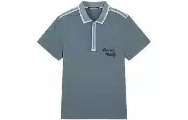 DAVID NAMAN SS22 Polo