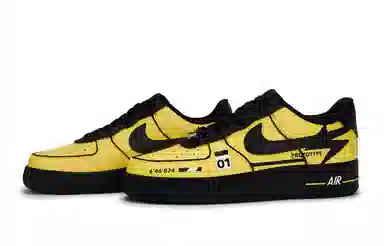 Nike Air Force 1 811