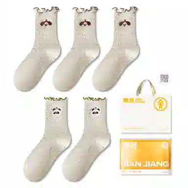 5