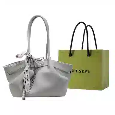 Bansusu PU Tote
